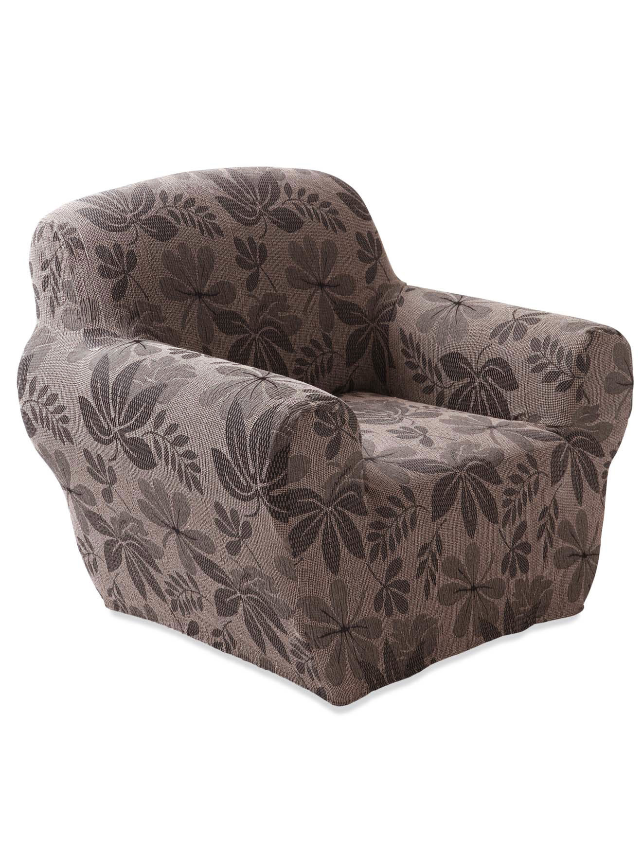Housse Extensible Fauteuil Cabriolet  Ma Maison Est Mon Palais
