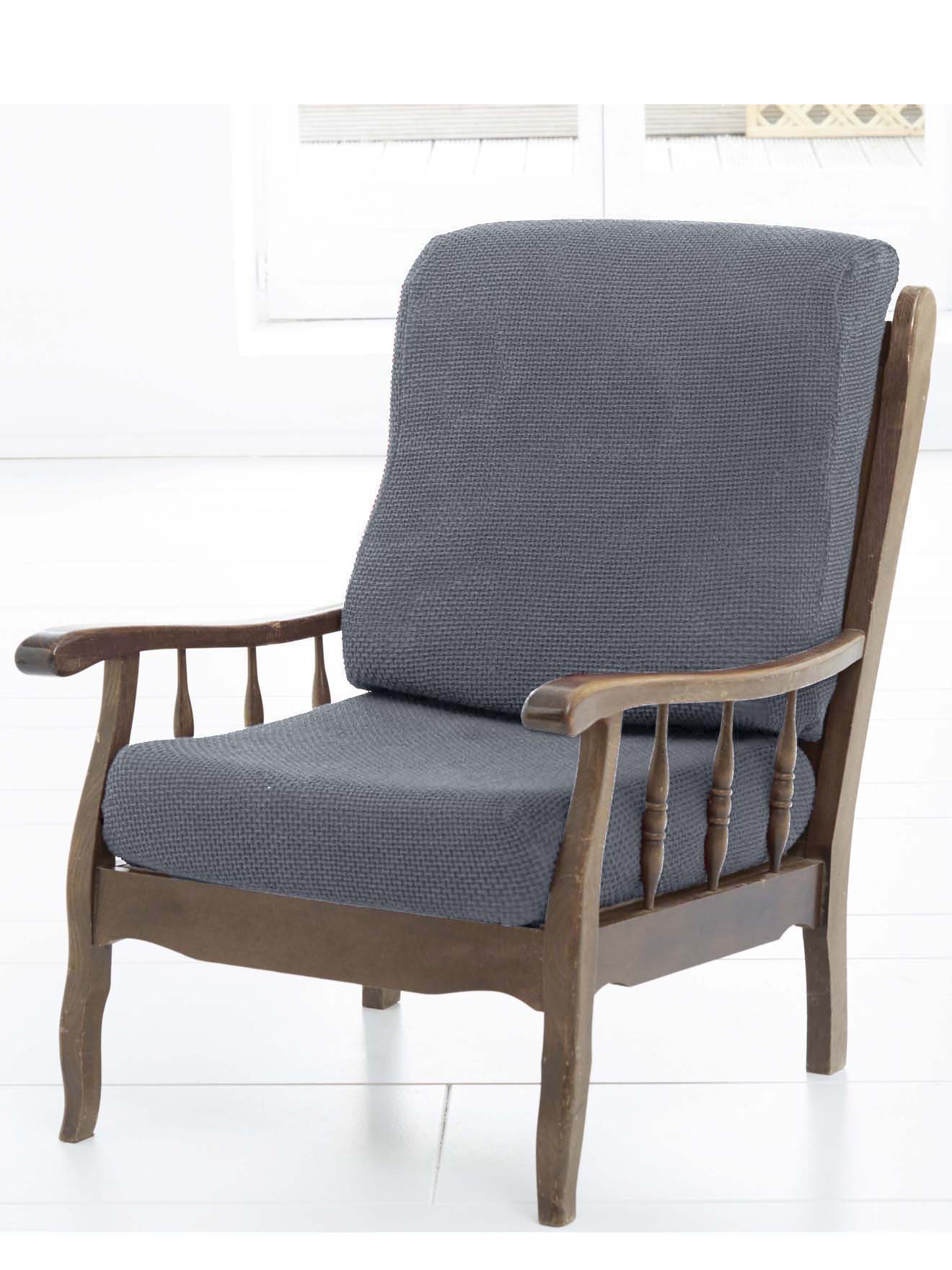 Recouvrir Coussin Fauteuil